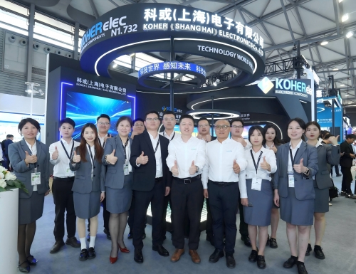 2025慕尼黑电子展，，带您解锁九游会J9展台