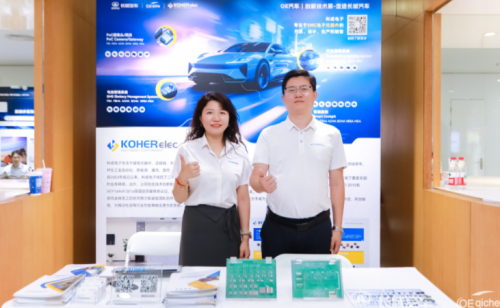 硬核科技，，“链”接长城！